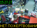 15:27:27