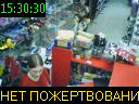 15:30:30