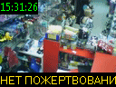 15:31:26