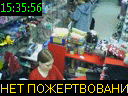 15:35:56