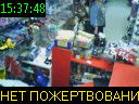15:37:48