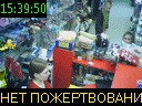 15:39:50