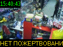 15:40:43