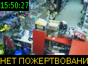 15:50:27