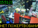 15:51:23