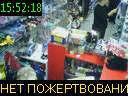 15:52:18