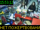 15:53:12
