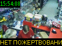 15:54:08