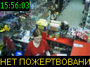15:56:03