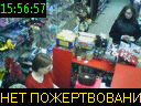 15:56:57