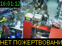 16:01:12