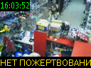 16:03:52