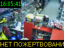 16:05:41