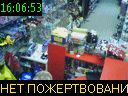 16:06:53