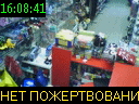 16:08:41