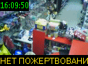 16:09:50