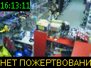 16:13:11
