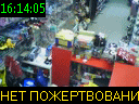 16:14:05