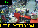 16:15:00