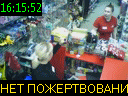 16:15:52