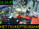 16:16:45