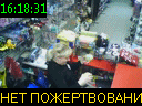 16:18:31