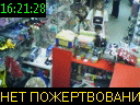16:21:28