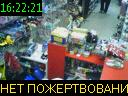16:22:21