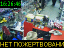 16:26:46