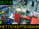 16:27:41