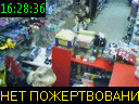 16:28:36