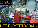 16:29:32