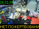 16:31:30