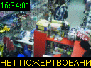 16:34:01