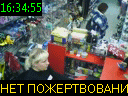 16:34:55