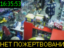 16:35:53