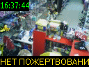 16:37:44