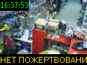 16:37:53