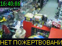 16:40:06