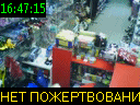 16:47:15