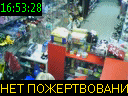 16:53:28