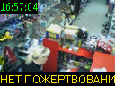 16:57:04