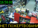 16:58:00