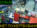 17:01:42