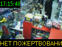 17:15:48