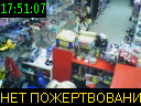 17:51:07