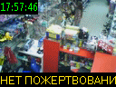 17:57:46