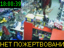 18:00:39