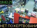 18:02:25