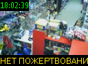 18:02:39